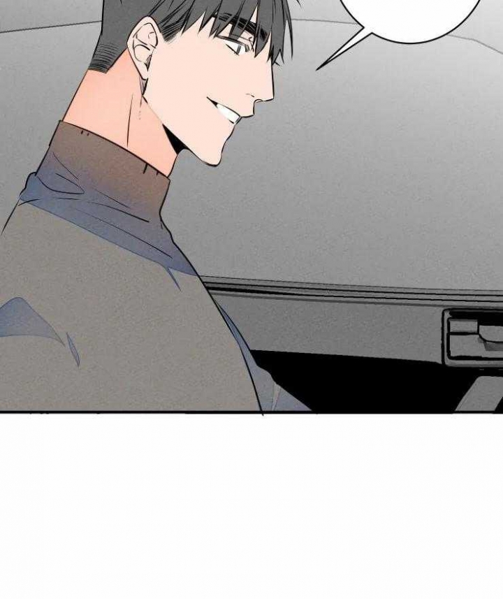 《结婚？可以啊》第75话 第19页
