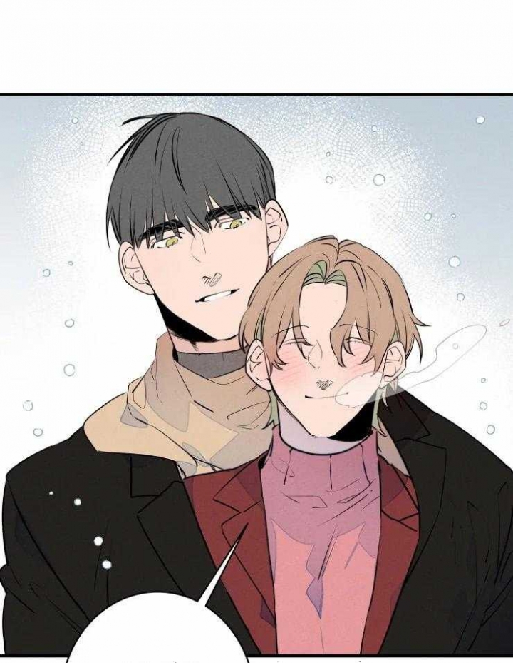《结婚？可以啊》第75话 第29页