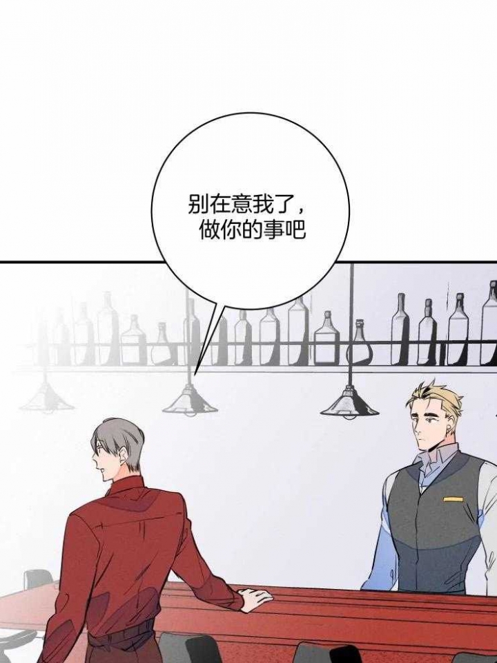 《结婚？可以啊》第71话 第1页