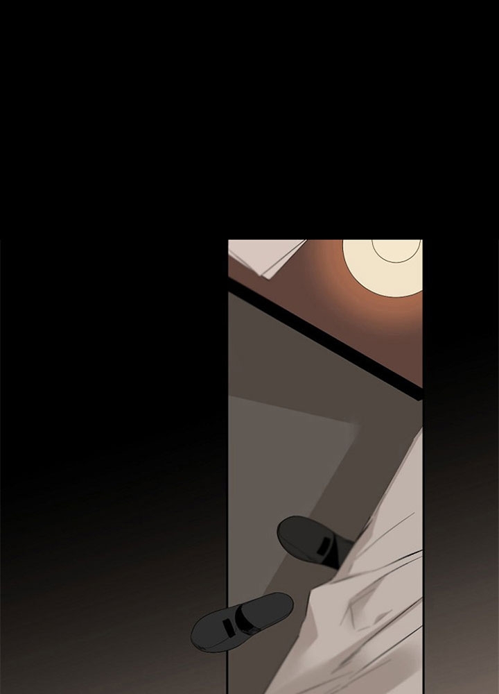《臣服关系（ 第I II 季）》第109话 第1页