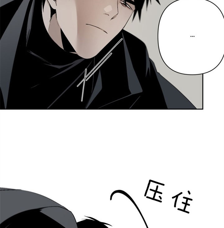 《臣服关系（ 第I II 季）》第113话 第28页