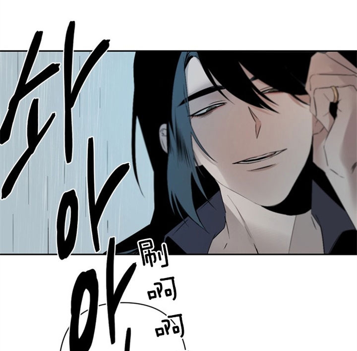 《臣服关系（ 第I II 季）》第117话 第1页