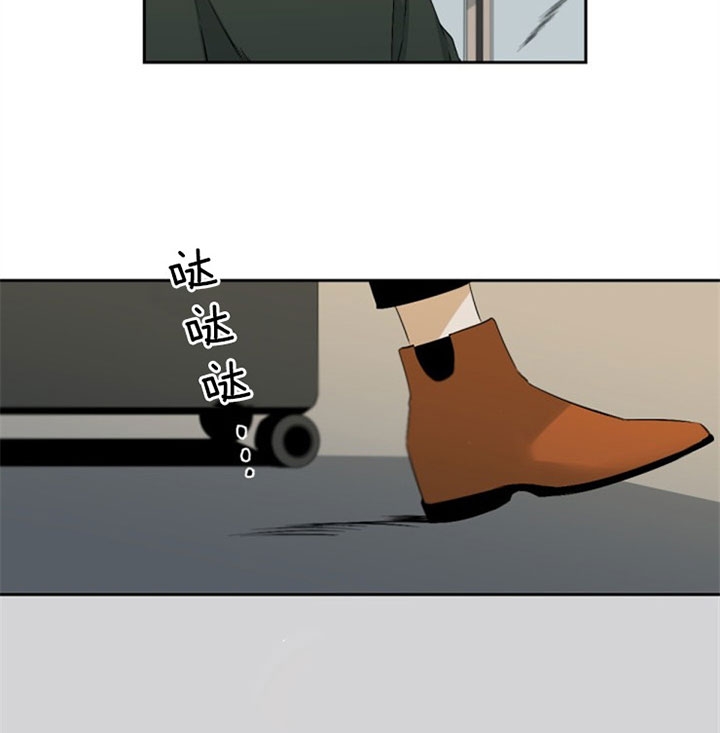 《臣服关系（ 第I II 季）》第117话 第20页