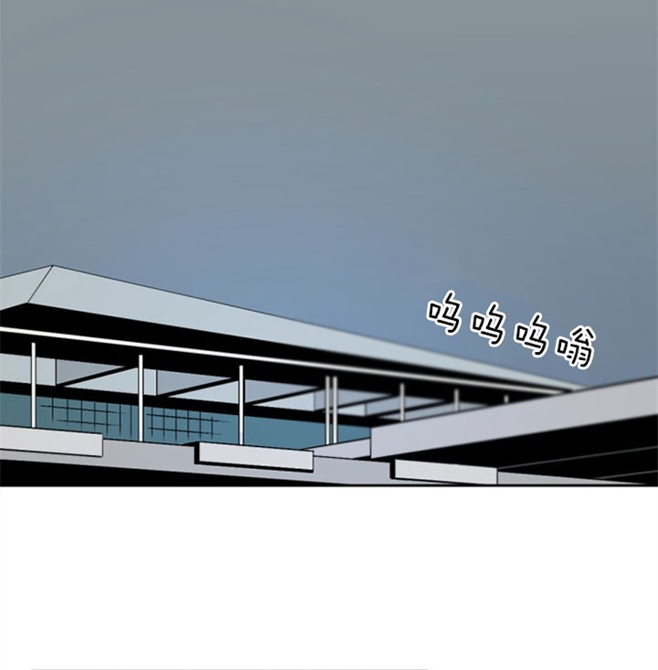 《臣服关系（ 第I II 季）》第117话 第26页