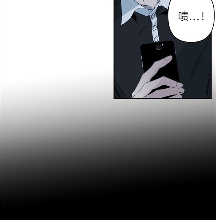 《臣服关系（ 第I II 季）》第117话 第31页