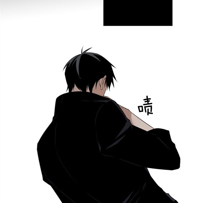 《臣服关系（ 第I II 季）》第117话 第9页