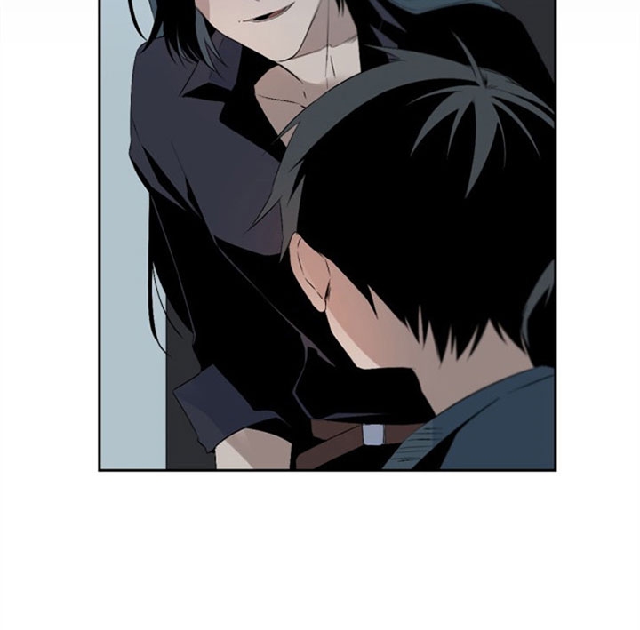 《臣服关系（ 第I II 季）》第116话 第33页