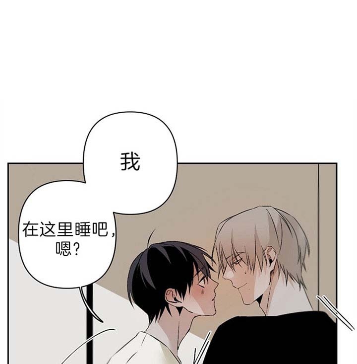 《臣服关系（ 第I II 季）》第120话 第1页