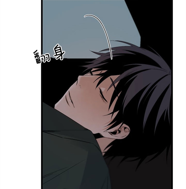 《臣服关系（ 第I II 季）》第118话 第25页