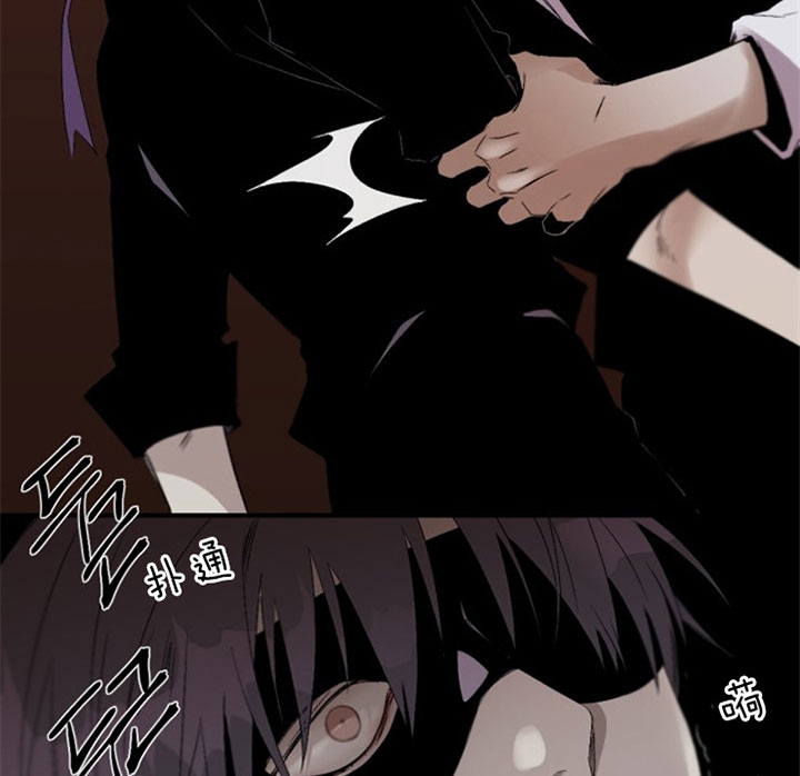 《臣服关系（ 第I II 季）》第128话 第19页