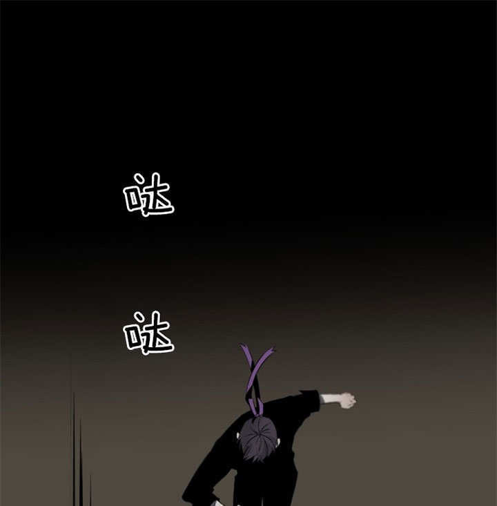 《臣服关系（ 第I II 季）》第129话 第1页