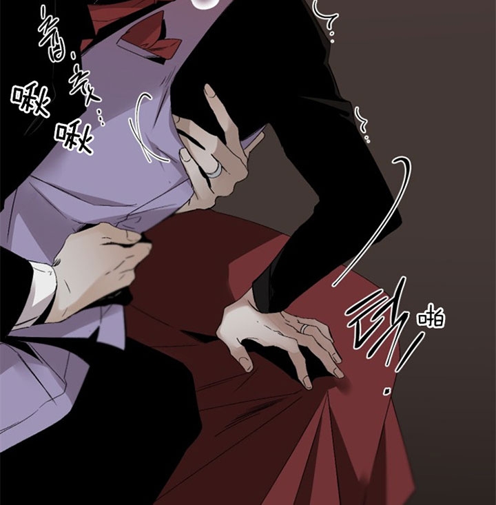 《臣服关系（ 第I II 季）》第126话 第10页