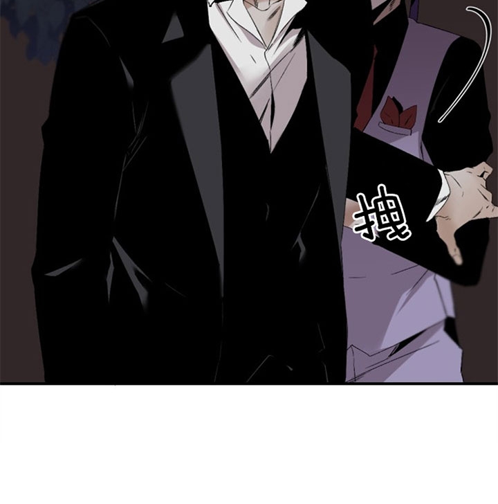 《臣服关系（ 第I II 季）》第127话 第10页