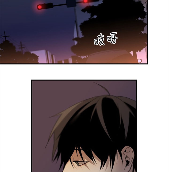 《臣服关系（ 第I II 季）》第133话 第22页