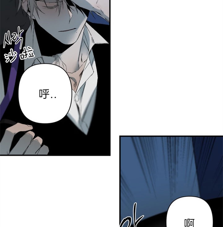 《臣服关系（ 第I II 季）》第131话 第19页