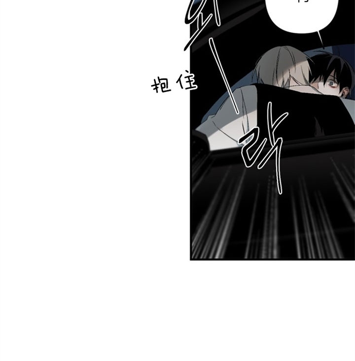 《臣服关系（ 第I II 季）》第131话 第20页