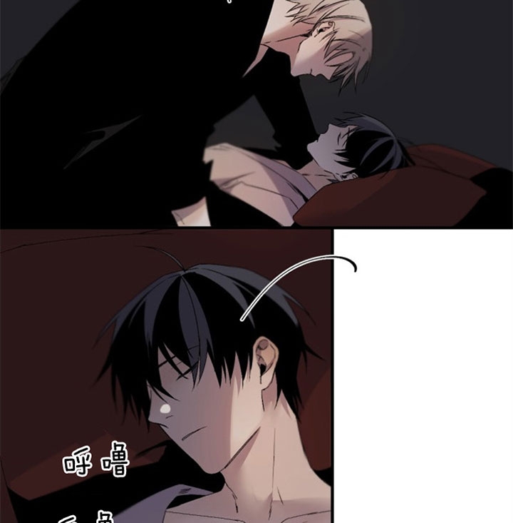 《臣服关系（ 第I II 季）》第135话 第28页