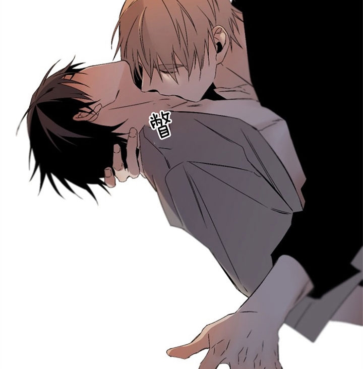 《臣服关系（ 第I II 季）》第135话 第8页