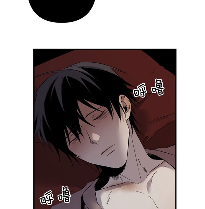 《臣服关系（ 第I II 季）》第134话 第11页