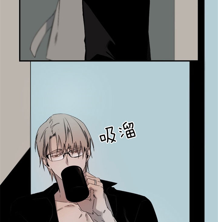 《臣服关系（ 第I II 季）》第136话 第24页