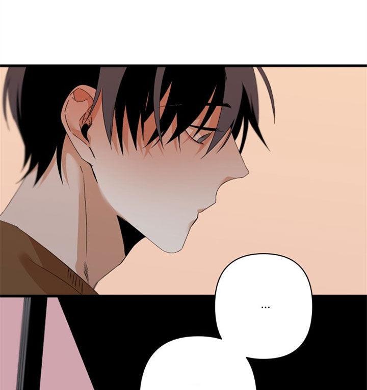 《臣服关系（ 第I II 季）》第143话 第1页