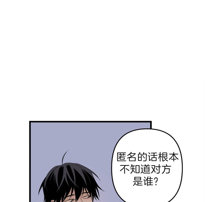 《臣服关系（ 第I II 季）》第150话 第1页