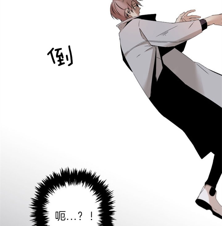 《臣服关系（ 第I II 季）》第147话 第21页