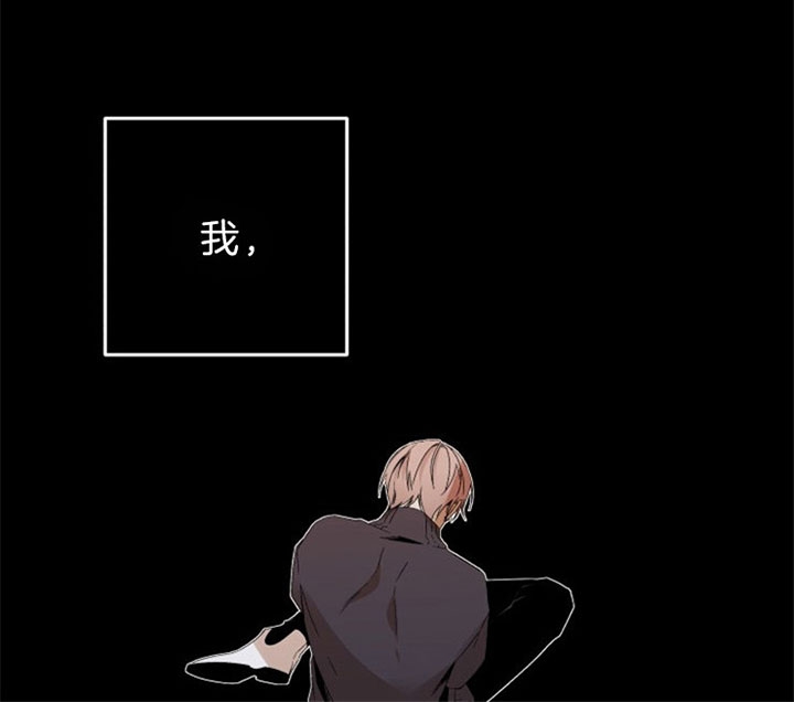 《臣服关系（ 第I II 季）》第149话 第15页