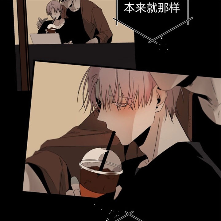 《臣服关系（ 第I II 季）》第146话 第11页