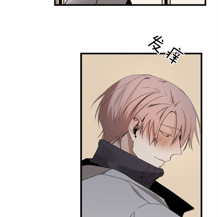 《臣服关系（ 第I II 季）》第146话 第23页