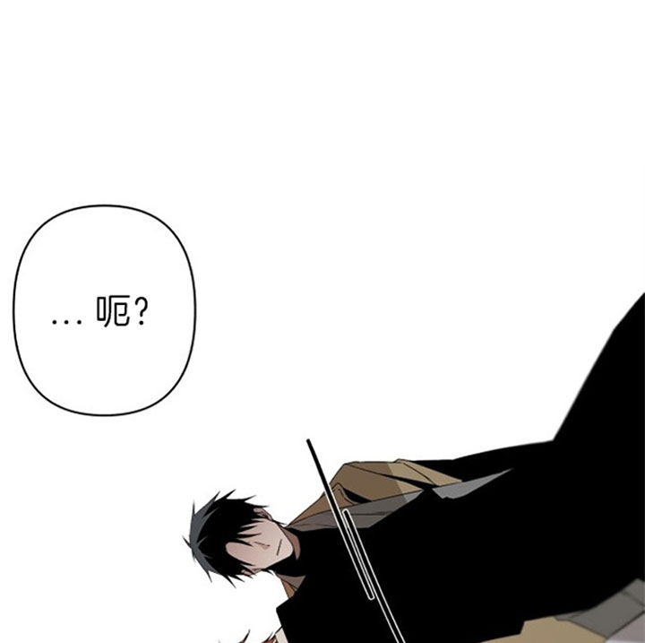 《臣服关系（ 第I II 季）》第146话 第28页