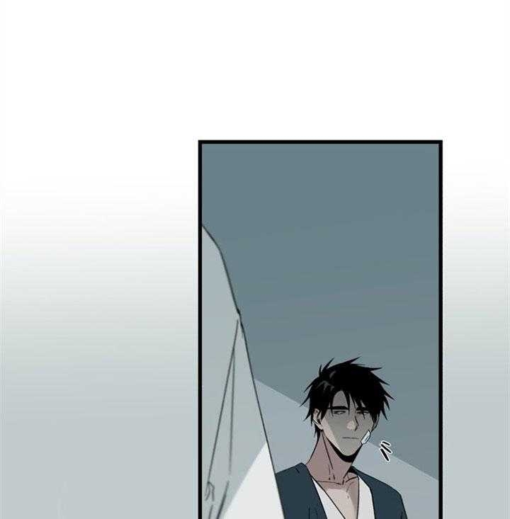 《臣服关系（ 第I II 季）》第151话 第15页