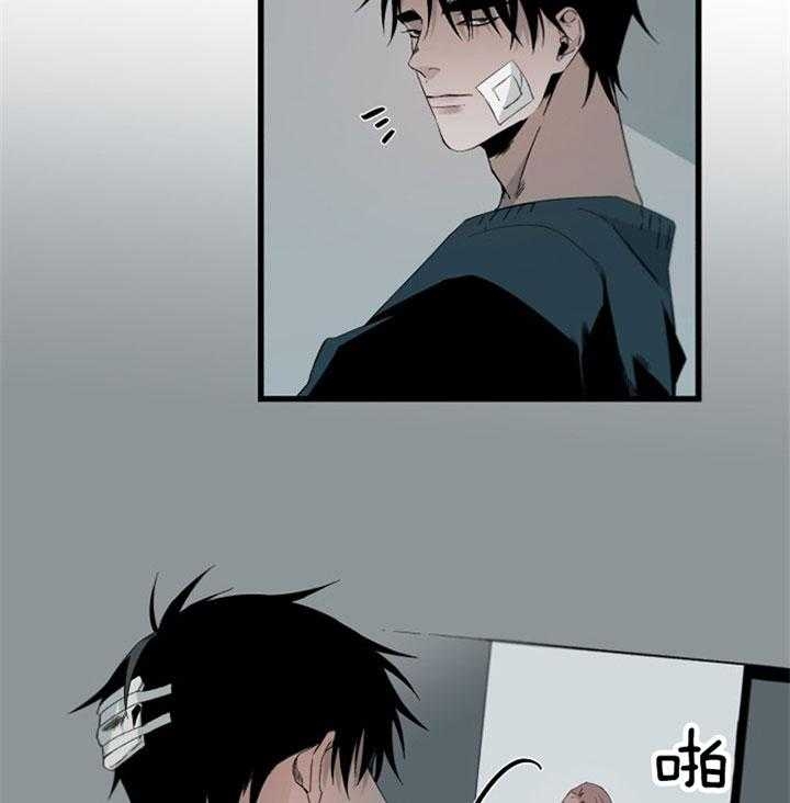 《臣服关系（ 第I II 季）》第151话 第5页