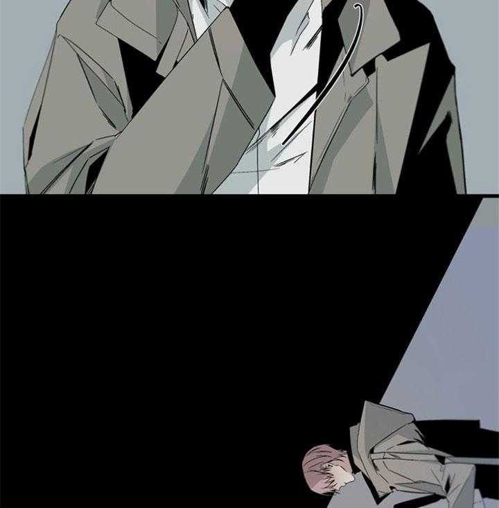 《臣服关系（ 第I II 季）》第151话 第7页