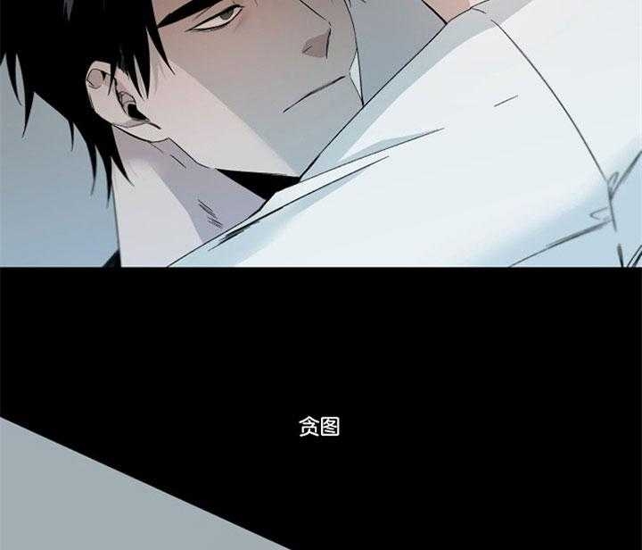 《臣服关系（ 第I II 季）》第153话 第20页