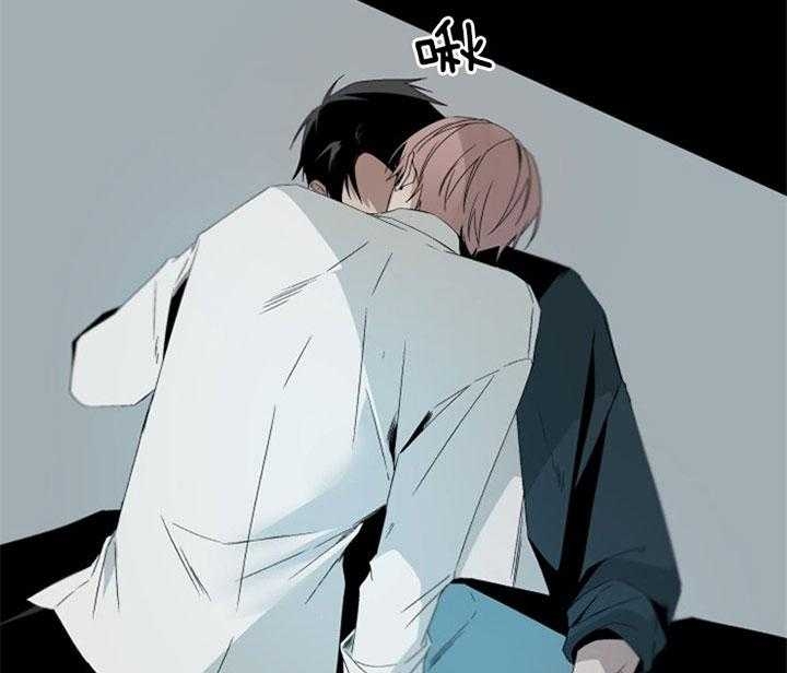 《臣服关系（ 第I II 季）》第153话 第21页