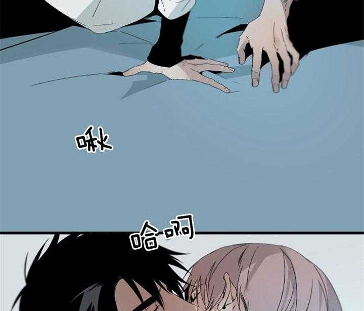 《臣服关系（ 第I II 季）》第153话 第22页