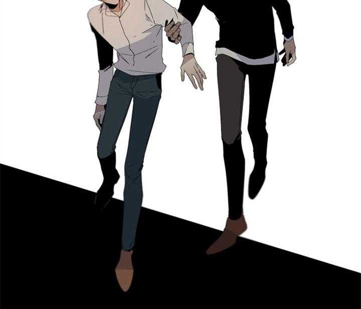 《臣服关系（ 第I II 季）》第153话 第8页