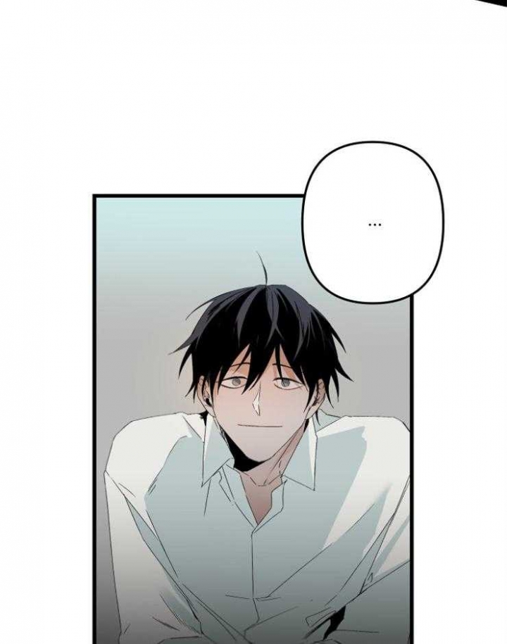 《臣服关系（ 第I II 季）》第156话 第7页