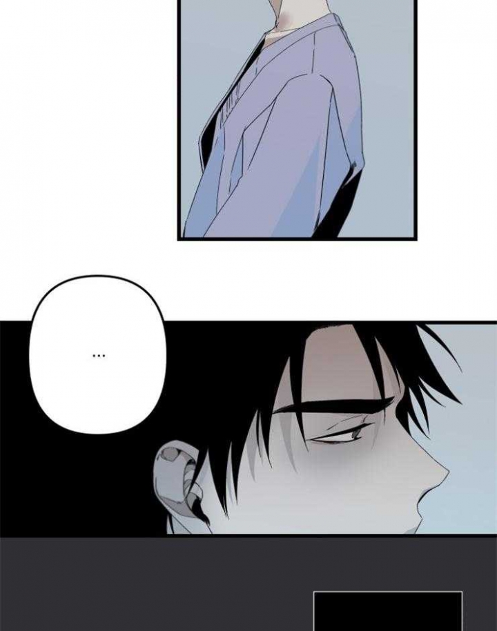 《臣服关系（ 第I II 季）》第158话 第13页