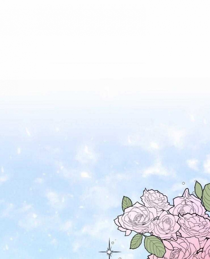 《日抛男友之一》第58话 第18页