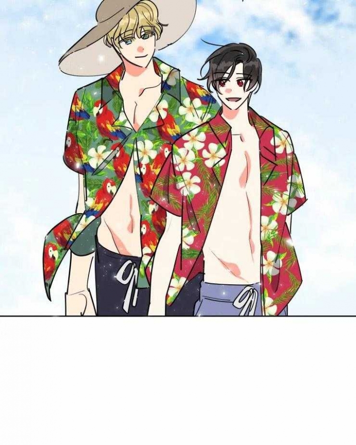 《日抛男友之一》第57话 第14页