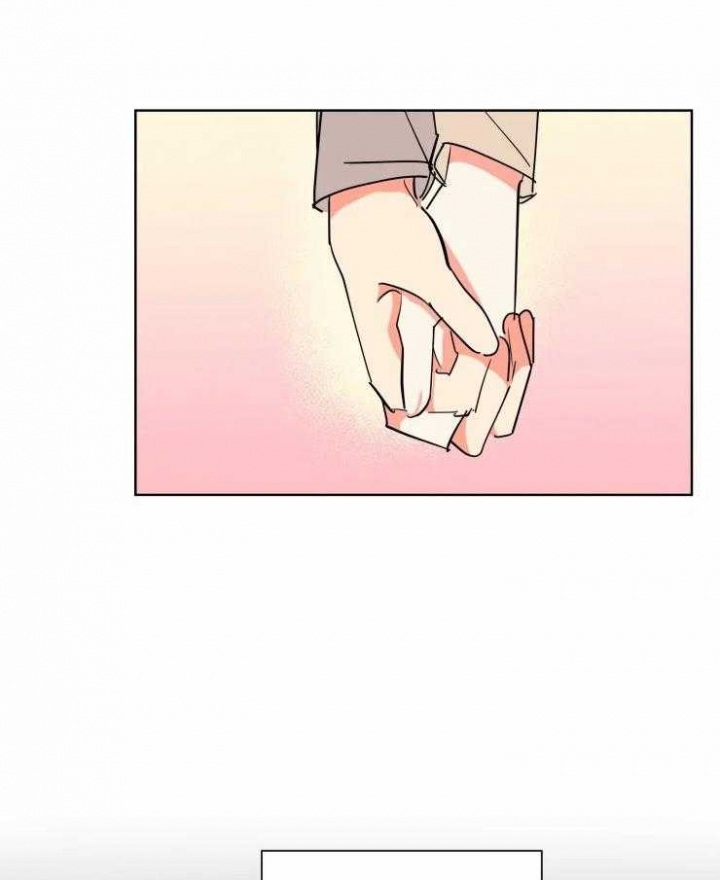 《日抛男友之一》第56话 第19页