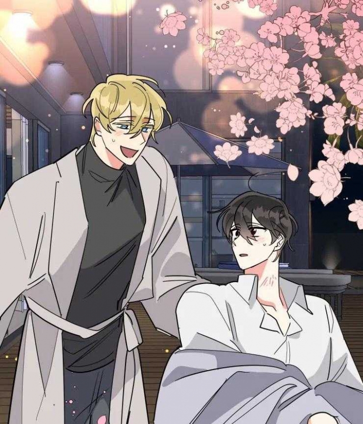 《日抛男友之一》第52话 第12页