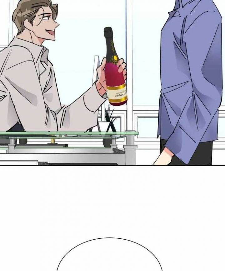 《日抛男友之一》第48话 第8页
