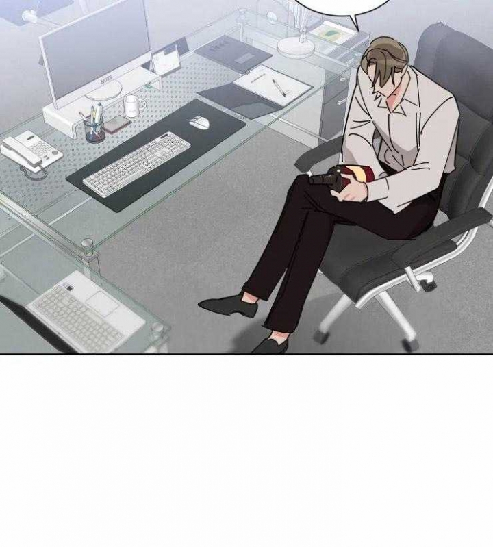 《日抛男友之一》第47话 第5页