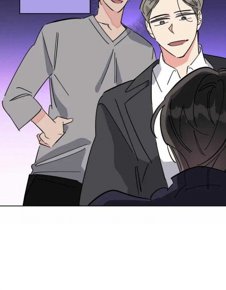 《日抛男友之一》第40话 第28页