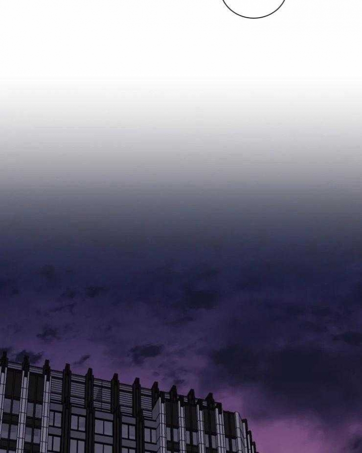 《日抛男友之一》第27话 第18页