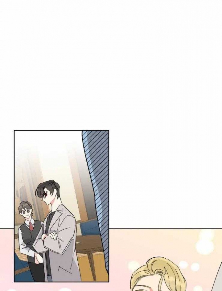 《日抛男友之一》第25话 第19页
