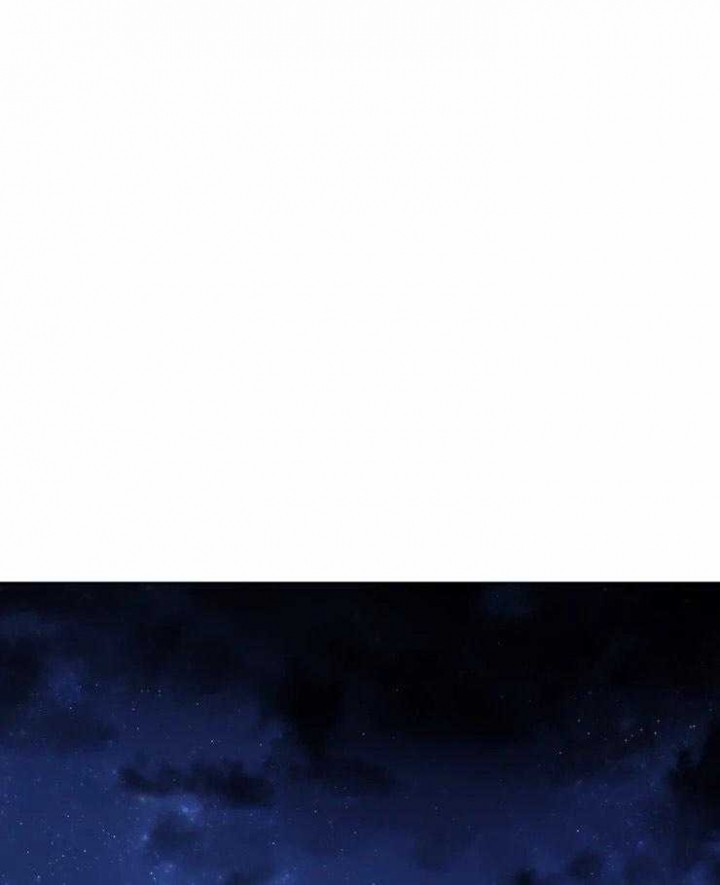 《日抛男友之一》第19话 第10页